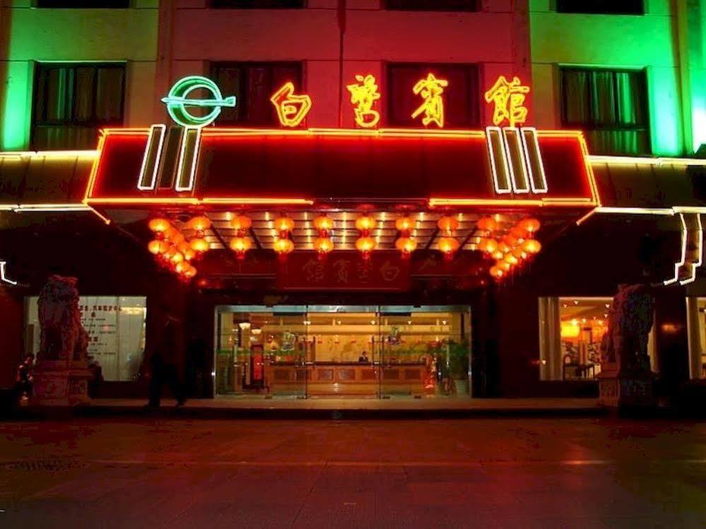 Egret Hotel Nanjing  Exterior photo